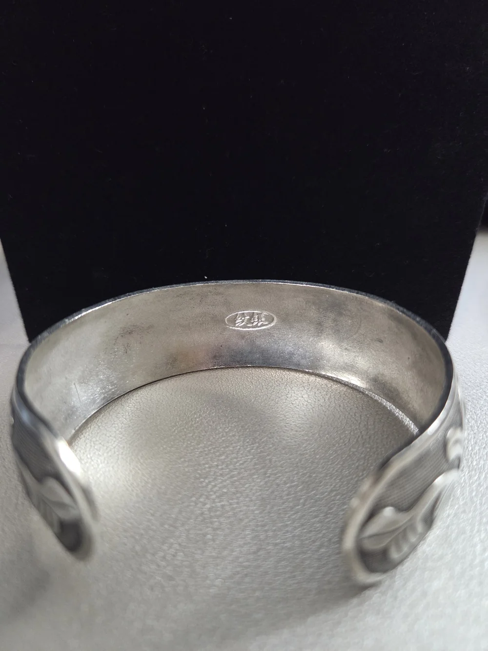 Silver-tone Celtic Knot Engraved Men's Cuff Bracelet